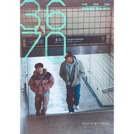 Movie DVD 3670 (2025)