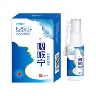 Throat Spray Natural Immune Support & Sore Throat Relief Spray