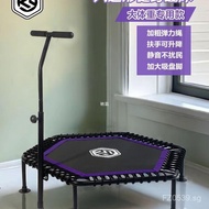 Ruiyue Commercial H Indoor Trampoline Gym Weight Loss Jumping Bed Adult Exercise Trampoline Children