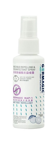 GERMAGIC - GERMAGIC - 長效除蟎驅床蝨噴霧 50ml (2分鐘內驅除床蝨) 日內瓦發明獎 長效驅滅害蟲如(牛蜱、蟎蟲、蟑螂、蚊，螞蟻等)