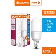 [特價]OSRAM 歐司朗  7W  STICK G2 E14燈泡-白光