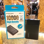 powerbank pineng 10k/mah