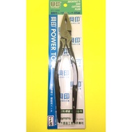 Made In Japan Beiyin 9 Inch 225mm Wire Pliers KT-159Z Pointed Tail Labor-Saving Type Construction