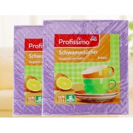 [Germany dm] Profissimo Magic Universal-Sponge Rag Absorbent Scouring Pad Universal German Antibacte