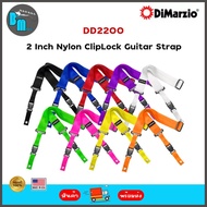 Dimarzio 2 Inch ClipLock Guitar Strap  สายสะพายกีต้าร์ แบบคลิปล็อค ความกว้าง 2 นิ้ว