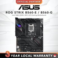 ASUS ROG STRIX B560 | Intel 1200 | DDR4 | WIFI | ATX Gaming Motherboard (B560-E / B560-G)