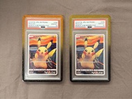 All SOLD📍[PSA 10] 2018 P.M. JPN. SM PROMO PIKACHU MUNCH: A RETROSPECTIVE 吶喊 比卡超 pokemon PTCG