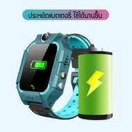 นาฬิกาเด็ก เมนูไทย Q88S GPS smartwatch นาฬิกาไอโม่คล้าย imoo ยกได้หมุนได้ นาฬิกากันเด็กหาย พร้อมส่ง