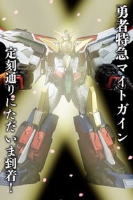 預購Pre-Order】 AMAKUNI機神 無敵超能加爾