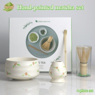 Hand-painted Matcha Set 4-piece Set Matcha Brewing Set Matcha Bowl Matcha Brewing Cup Tea