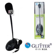 【飛兒】Glitter 宇堂 GT-151 桌上型麥克風 電腦麥克風 KTV 桌上型麥克風 卡拉OK