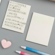 E7 Set of 100 colorful sticky notes with glue, convenient stationery accessories ES001