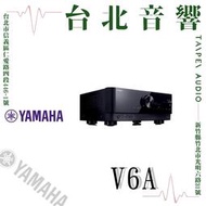 YAMAHA  RX-V6A| 新竹台北音響 | 台北音響推薦 | 新竹音響推薦