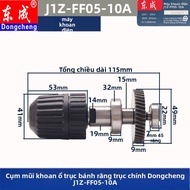 Đầu Máy Khoan Cầm Tay DCA J1Z-FF05-10A Phụ Kiện Bánh Răng Ống Trục Ống Tròn Bánh Xe Chuyển Đổi Từ Độ