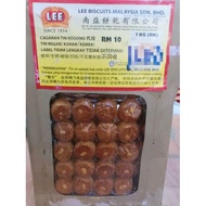 BISKUT TIMBANG:  Biskut Kacang Tanah 花生饼 (HARGA BORONG/READY STOCK)