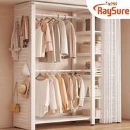 RaySure - 衣櫃單側洞洞板衣帽架組裝臥室摺疊衣櫃簡易衣帽間儲物收納【B款】【120*45*200CM】