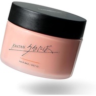 Kantan Series Hair Styling Wax URUTABA, Glossy Bundle, Red, 90g
