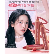 CLIO Butter Balm Crayon and sharpener lipstick lippies