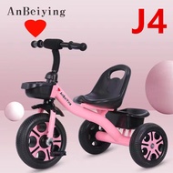 จักรยานเด็ก  จักรยานขาไถ จักรยานเด็ก 3ล้อ จักรยานขาไถ รถจักรยานเด็กปั่น3ล้อ ป้องกันการโรลโอเวอร์ Bal