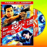 KASET DVD FILM RAGING FIRE DONNIE YEN-KASET FILM ACTION-KASET DVD FILM ACTION TERBARU 2022 - KASET D