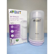 Therma Bottle Heater (Avent Philips)