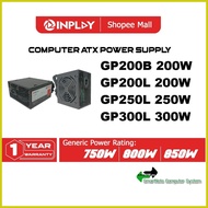 ➬ ➣ ┻ Inplay GP-Series Generic Power Supply GP200 / GP250 / GP300 PSU PC POWER