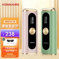 康佳（KONKA) 脱毛仪无痛安全非冰点激光家用脱毛器剃毛全身唇毛腋毛腿毛比基尼脱毛机器男女士美肤型 少女粉/薄青/橄榄绿（默认发橄榄绿色 可备注颜色）
