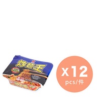 公仔點心 - 鮮味蠔油海鮮公仔炒麵王