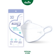 Double A Care หน้ากากอนามัยทางการแพทย์ 3D V-SHAPE SOFT FIT สีขาว บรรจุ 10 ชิ้น