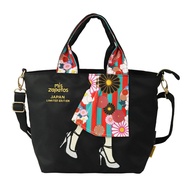 (100% AUTHENTIC) Mis Zapatos ZAP-IC064 2-way function: Sling Bag and Hand Carry (Exclusive only in Singapore &amp; Malaysia)