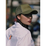 TRUCKER CAP/ NETBACK CAP IN ARMY GREEN