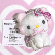 CHARMMY KITTY PLUSH KEYRING Y2K HEADPHONES SERIES