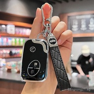 Specialized BYD key case BYD S6/S7/F0/F3Tang e6/M6Buckle G3R L3Car key case for women QD0L