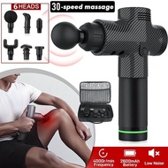 ⭐[Sg Seller] V.2 Profession 30 Speed Massage Gun Muscle Massage Vibration Muscle Massager Muscle Rel