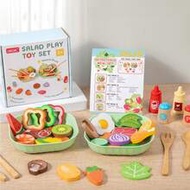 Wooden Pretend Play Food Set For Kids Realistic Vegetables Fruits Salad Kit Toddler Role Playing Kit