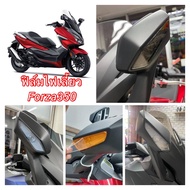 Forza350 Turn Signal Film Forza350 Forza 350 Accessories