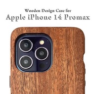 iPhone 14 promax 専用特注木製ケース【受注生産】実績と安心サポート