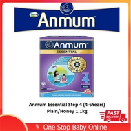 Anmum Essential Step 4 Plain/Honey 1.1kg