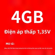 Ramaxel Memory Technology Original Low Voltage 4G DDR3 1600 Desktop Memory Stick Single Piece New Co