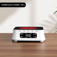 MONGDIO | เครื่องทำกาแฟไฟฟ้าด้วยหม้อเซรามิก Moka Pot 专用咖啡壶