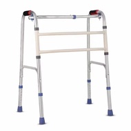 Folding Walker, Standard Elderly Walking Aid, Clothesline Stick, Elderly Walking Stick, Walking Aid