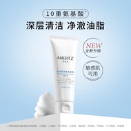 Amino Acid Cleansing Cleanser Amino Acid Facial Cleanser Blackhead Facial Cleanser Men Women Refresh