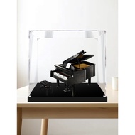 [Transparent Display Box] Suitable for Lego 21323 Piano IDEAS Series Acrylic Display Box Anti-dust B