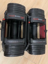 Powerblock EXP 5-50lbs Stage 1 Adjustable Dumbbell