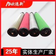 Cold Dryer Air Filter Element Q/P/S/C Compressor Precision Filter E5E7E9E3Precision Air Filter Eleme