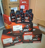 電單車機油$80起