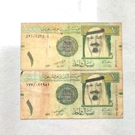 uang kuno saudi arabia 1 riyal one riyal tahun 2007