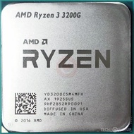 CPU ryzen5 2400G ryzen 3 3200G ราคาถูกมีประกันร้าน เทสก่อนจัดส่ง