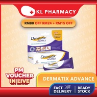 [KL PHARMACY] Dermatix Advance 15G / 9g / Dermatix Kids