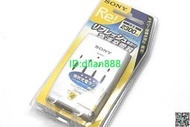 SONY索尼全新未拆封5號電池充電器BCG-34HR支持4節電池充電【賣完下架K11】